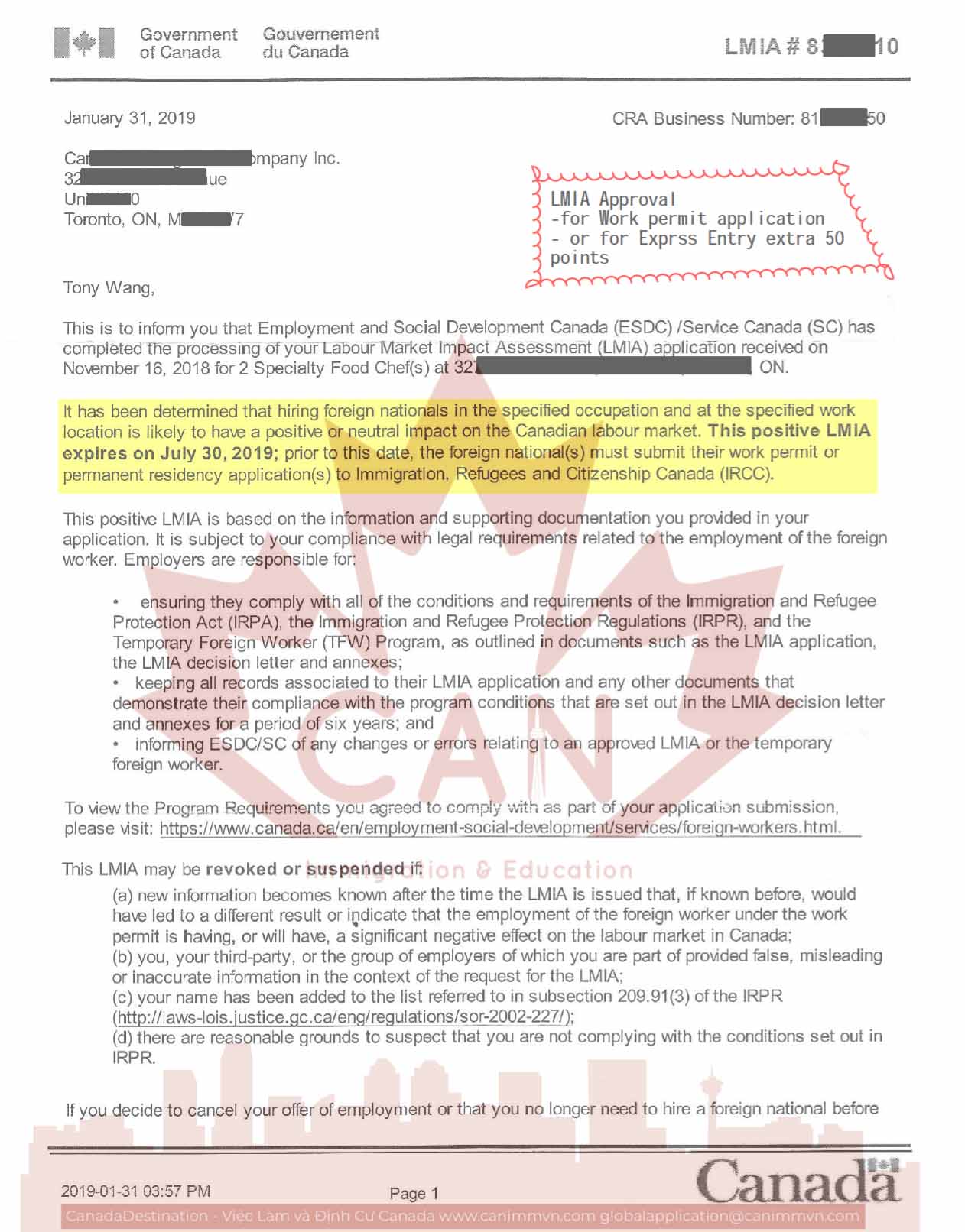 approvalCases/image-12.jpg