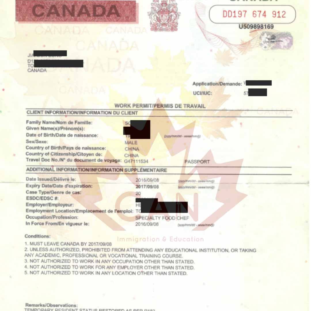 approvalCases/image-2.jpg