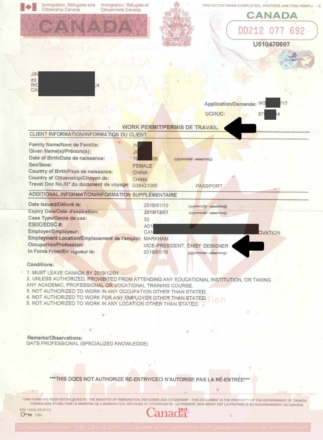approvalCases/image-4.jpg