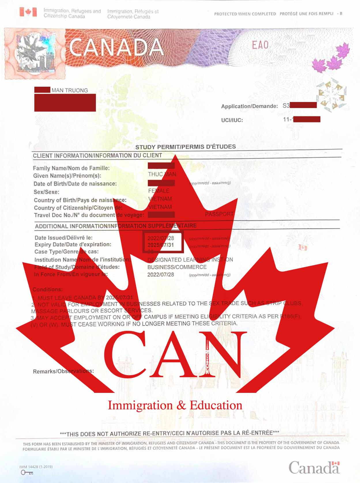 approvalCases/image-40.jpg