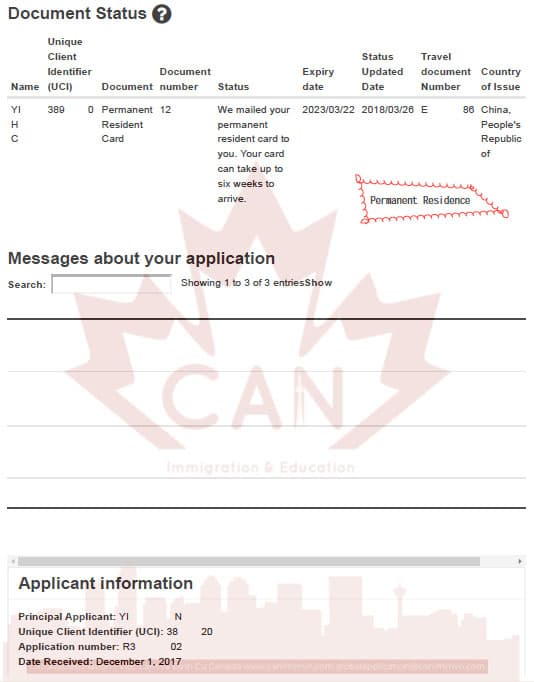 approvalCases/image-7.jpg